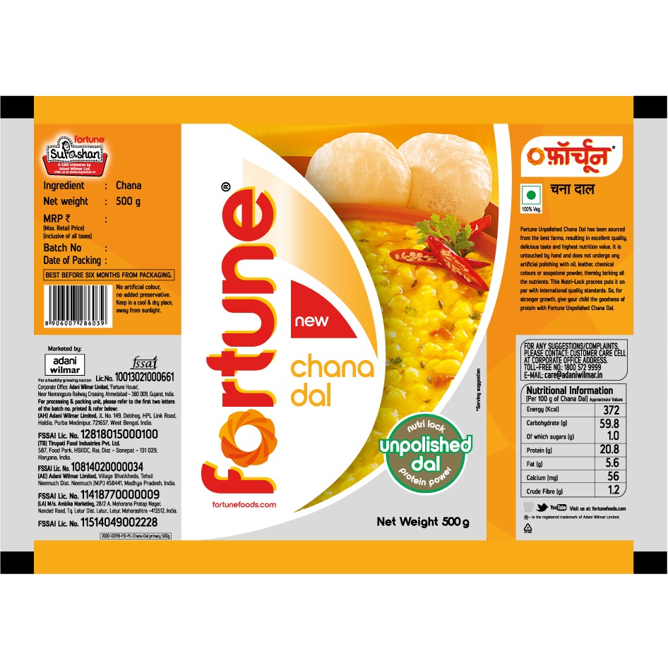 Fortune Chana Dal Device mark 5015511 Trademark