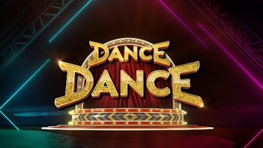 Dance Dance Device mark 5018659 Trademark