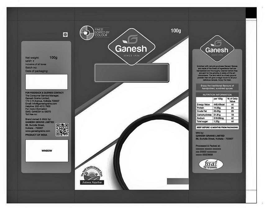 Ganesh (label) Device mark 5020246 Trademark