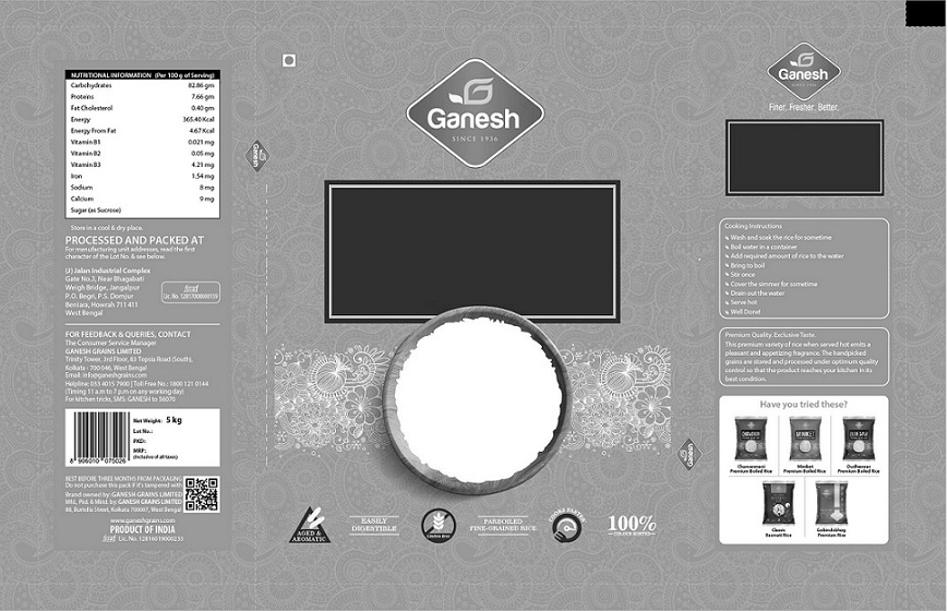 Ganesh (label) Device mark 5020249 Trademark