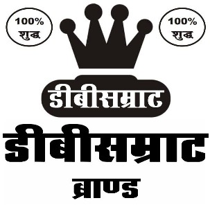 Dbsamrath Brand Device mark 5028486 Trademark