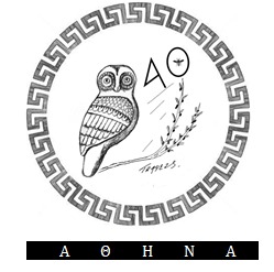 Aohna Device mark 5029881 Trademark