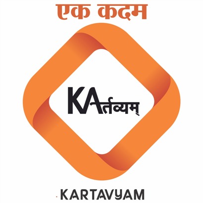 Ek Kadam Kartavyam Device mark 5030482 Trademark