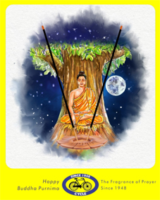 Cycle Buddha Poornima Device mark 5030968 Trademark