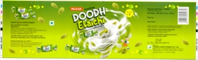 Pelican Ambles Doodh Elaichi With Devices And Other Matters Device mark 5036353 Trademark