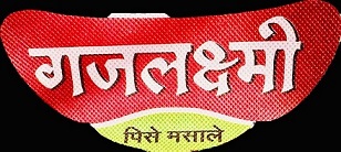 Gajlaxmi Device mark 5024451 Trademark