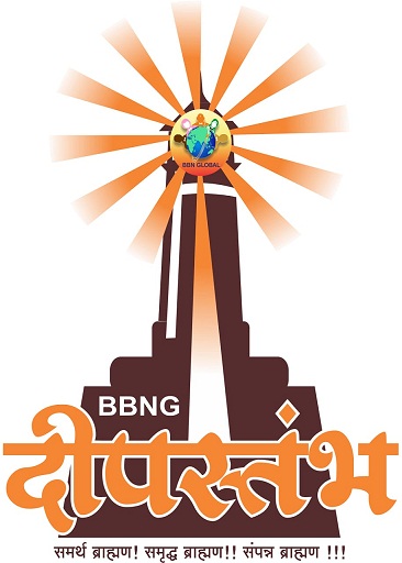 Bbng Deepastambh With Device Device mark 5037527 Trademark