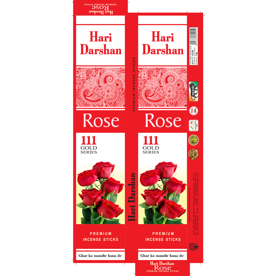 Hari Darshan-rose Device mark 5042665 Trademark