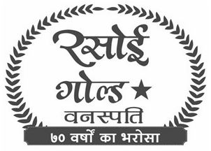 Rasoi Gold Star Device mark 5042958 Trademark