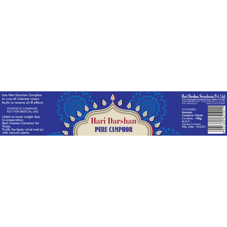 Hari Darshan Pure Camphor Device mark 5042674 Trademark