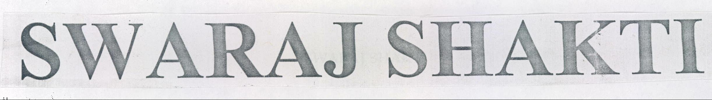 Swaraj Shakti Device mark 2041728 Trademark