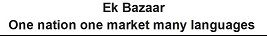 Ek Bazaar One Nation One Market Many Languages With Device Device mark 5044380 Trademark