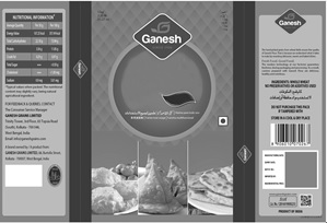 Ganesh (label) Device mark 5044993 Trademark