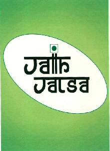 Jallh Jalsa (label) Device mark 2636052 Trademark
