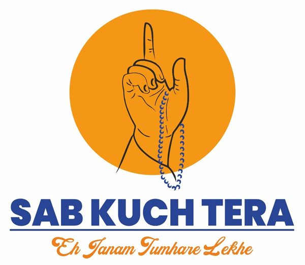 Sab Kuch Tera Device mark 5045133 Trademark