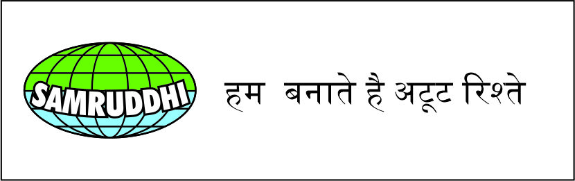 Samruddhi Device mark 5045708 Trademark
