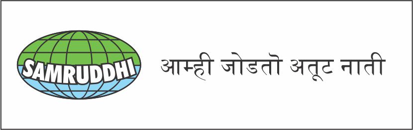 Samruddhi Device mark 5045709 Trademark