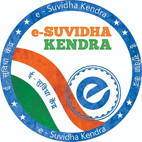 E-suvidha Kendra Device mark 5045909 Trademark