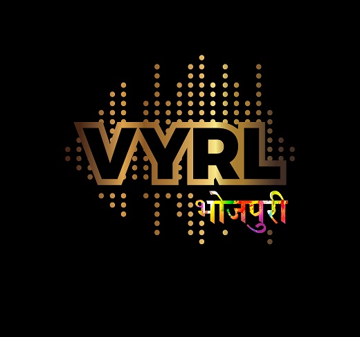 Vyrl Bhojpuri (logo) Device mark 5051036 Trademark