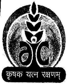 Ac (logo) Device mark 2026092 Trademark