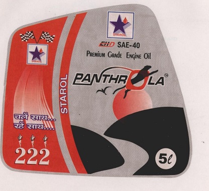 Starol Panthrola 222 Device mark 5051409 Trademark