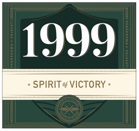 1999 Spirit Of Victory (label) Device mark 5053576 Trademark