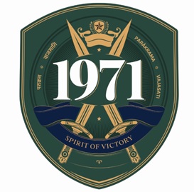 1971 Spirit Of Victory (label) Device mark 5053578 Trademark
