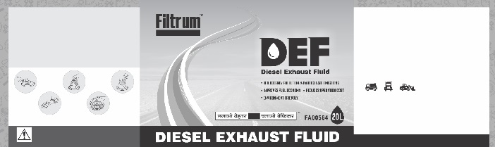 Def Logo Device mark 5053871 Trademark