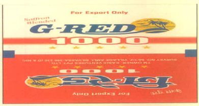 G-red 1000 Device mark 5054169 Trademark