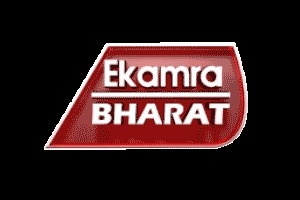 Ekmra Bharat Device mark 5054584 Trademark