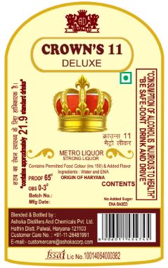 Crown's 11 Deluxe Device mark 5055311 Trademark