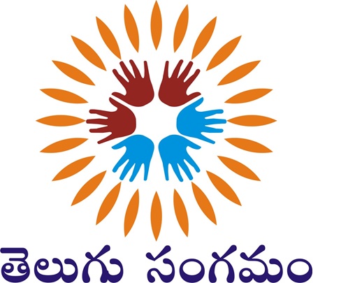 Telugu Sangamam Device mark 5056153 Trademark