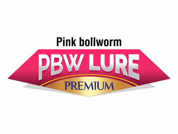 Pbw Lure Device mark 5064122 Trademark