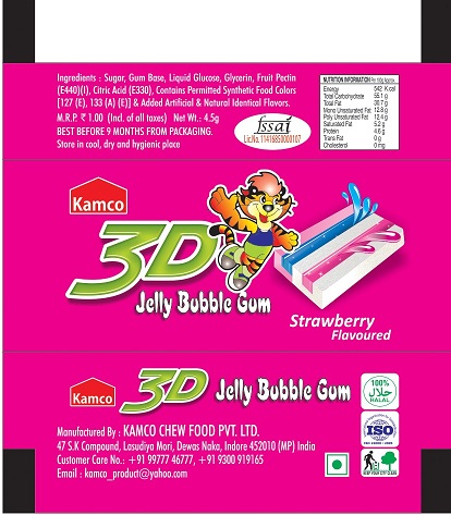 Kamco 3d Device mark 5064662 Trademark