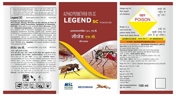 Legend Sc Device mark 5064716 Trademark