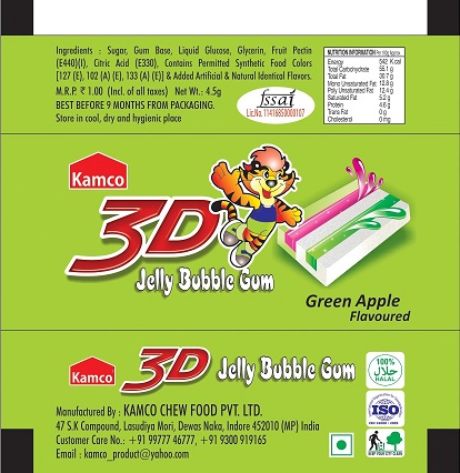 Kamco 3d Device mark 5067649 Trademark