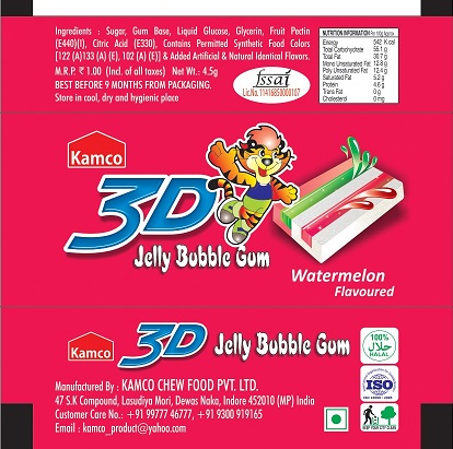 Kamco 3d Device mark 5067651 Trademark