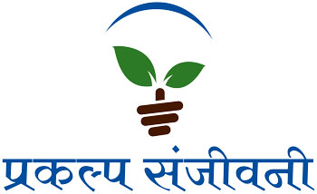 Prakalp Sanjivani Device mark 5067392 Trademark