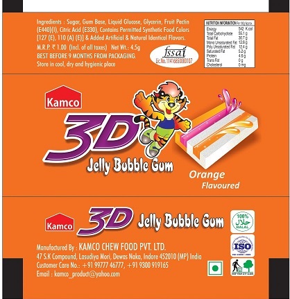 Kamco 3d Device mark 5067650 Trademark