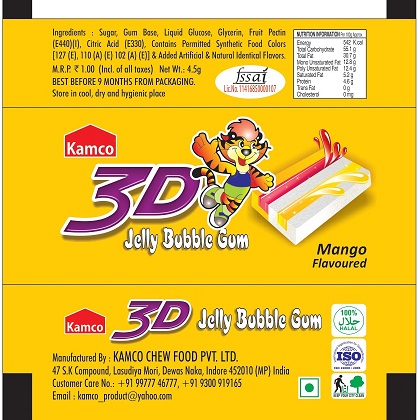 Kamco 3d Device mark 5067652 Trademark