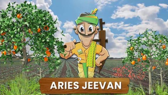 Aries Jeevan Device mark 5068221 Trademark