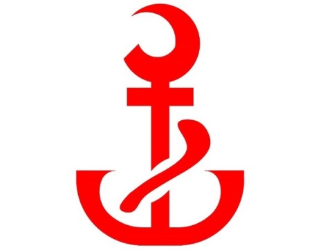 Logo Device mark 5068799 Trademark