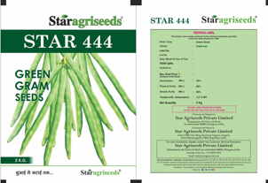 Star 444 Device mark 5070631 Trademark