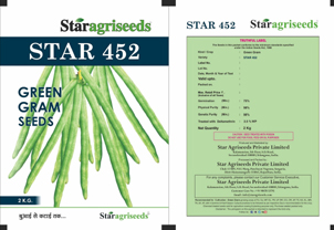 Star 452 Device mark 5070633 Trademark