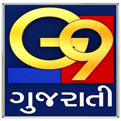 G9 Gujarati (logo) Device mark 5071851 Trademark