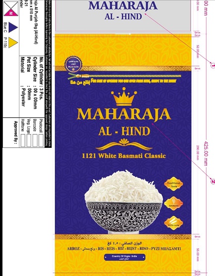Maharaja Al Hind Device mark 5073393 Trademark