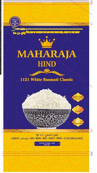 Maharaja Hind Device mark 5073395 Trademark