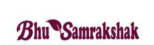 Bhu Samrakshak Device mark 5072419 Trademark