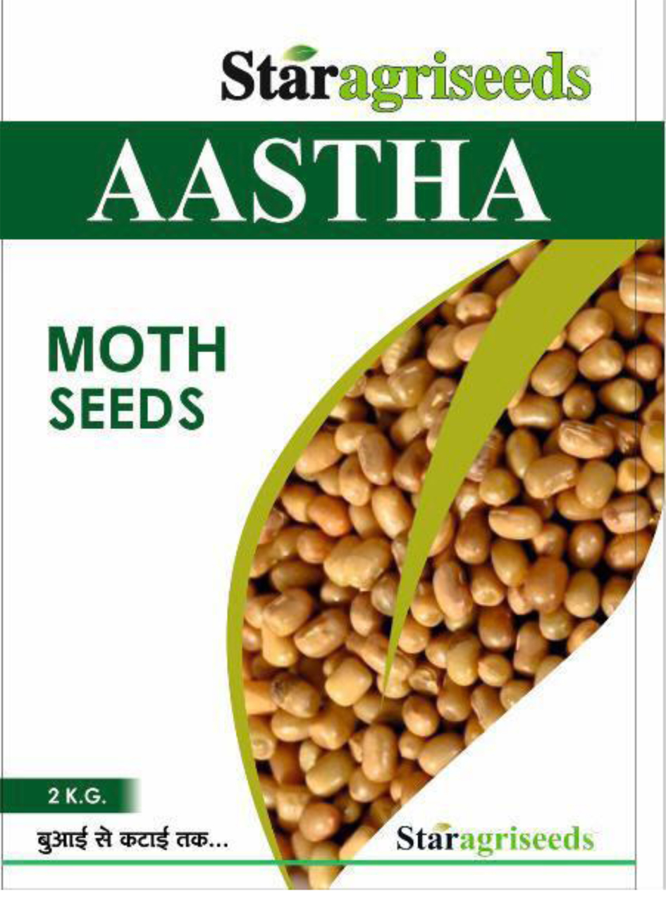 Aastha Device mark 5072302 Trademark