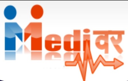 Medivar Device mark 5076662 Trademark
